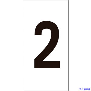 Ώ\ XebJ[ 2 -2() 50×25mm 10g ItB 224302(8151339)