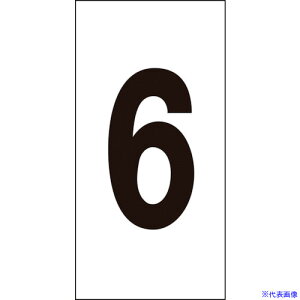 Ώ\ XebJ[ 6 -6() 30×15mm 10g ItB 224406(8151353)