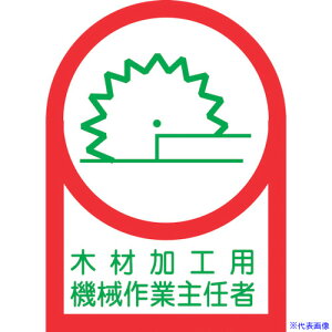 Ώ\ wbgpXebJ[ ؍މHp@BƎC HL|57 35×25 10g ItB 233057(8151404)[ʓrς][@l][fO]