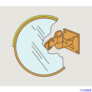 Ώ\ J[u~[(ی^1ʋ) ǊS100 1000mm ǖʋt AN 277110(8151533)[ʓrς][@l][O]