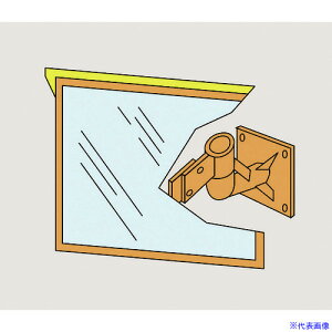 Ώ\ J[u~[(p^1ʋ) ǊpSS68 600×800mm ǖʋt XeX 277260(8151548)[ʓrς][@l][O]