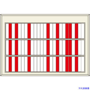 Ώ\ ]D|(75p) ԁ̔ ]l[2533-A 445×645mm D6t 303013(8151569)[@l][O]