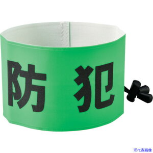 Ώ\ hƃpg[pr() ȈՒE^Cv t[TCY SW|43G 90×a400 352040(8151888)