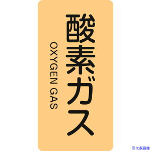 Ώ\ JISzǎʖXebJ[ _fKX HT-705M 80×40mm 10g A~ p 385705(8151909)[ʓrς][@l][fO]
