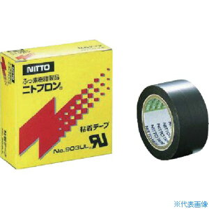 ������ �ӂ��f�����S���e�[�v �j�g�t�����S���e�[�v No.903UL 0.18mm×12mm×10m 903X18X12(8160207)×45[�����ʓr�����ς�][�@�l����][���[�J�[���]