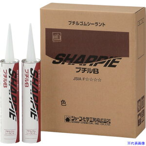 ���V���[�v �V�[�����O�� �V���[�s�[ �u�`��B �u���b�N 330ml SHARPIEBBK(8165936)