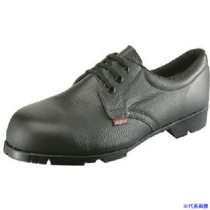 V SC ZC AS21DX 28.0cm AS21DX28.0(8166160)