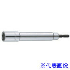 ���~�g���C �r�b�g�\�P�b�g �����O 22mm EF22L(8173893)[�����ʓr�����ς�][�@�l����][�f�O���]