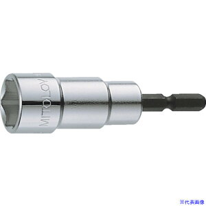 ���~�g���C �r�b�g�\�P�b�g �V���[�g 17mm(�n���K�[) EF17SH(8175518)[�����ʓr�����ς�][�@�l����][�f�O���]