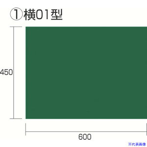 ^W} Hp 01^ n KB6Y01(8179806)