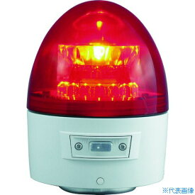 ■NIKKEI ニコカプセル VL11B型 LED回転灯 118パイ 赤 VL11B003AR(8183295)