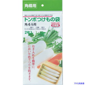 TONBO Vp^̑4lp 01492(8183417)[ʓrς][@l][fO]