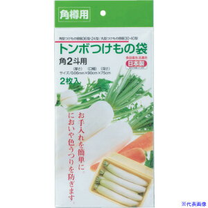 TONBO Vp^̑2lp 01494(8183419)[ʓrς][@l][fO]