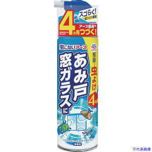 A[X hpi ȂA[X ݌ˁEKX 450ml 256812(8185031)