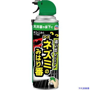 A[X lY~݂̂͂ ǂoWFbg420ml 270719(8185057)