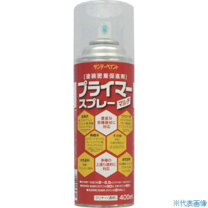 ���T���f�[�y�C���g �v���C�}�[�X�v���[�}���` 400ml 2000JD(8186299)