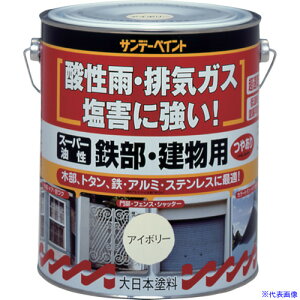 Tf[yCg X[p[SEp 1.6L  251209(8186366)