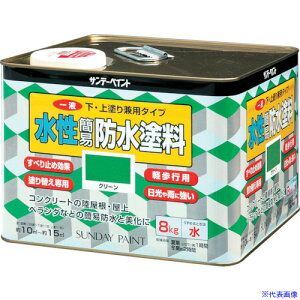 Tf[yCg tȈՖhh 8kg CgO[ 269914(8186401)