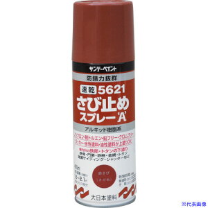 Tf[yCg 21ю~߃Xv[A 400ml  263776(8186430)