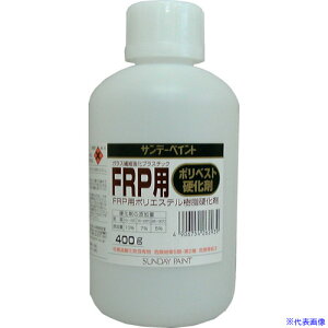 Tf[yCg FRPp|xXgd 400g 262939(8186521)