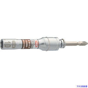 TONE \Pbgrbg(dHp) ֎jo[Trbg\Pbg ΕӐ@10mm 2BNU10(8188752)