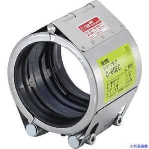 SHO-BOND JbvO XguENv C^Cv250A EKXp C250NC(8188936)