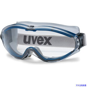 UVEX SS[O Eg\jbN 9302217(8190811)