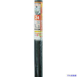 Dio NElbg 24bV ubN 145cm×2.5m 120388(8194807)[ʓrς][@l]