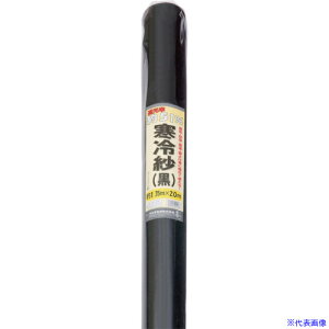 Dio _|plbg   Ռ51 1.35m×20m 401166(8194868)[ʓrς][@l]