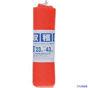 Dio n 3kgp 23cm×43cm 10 490481(8194900)