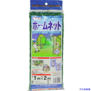 ��Dio �z�[���l�b�g 25mm�p�� �� 1m×2m 300032(8194912)