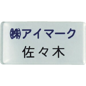 ��IM �ʍ얼�D 25×50×3mm ����^�C�v�E���n�t���J���[ AN2550I(8195220)[�����ʓr�����ς�][�@�l����][���[�J�[���]