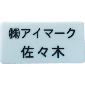 ��IM �ʍ얼�D 25×50×2mm �����^�C�v�E���n������ AN2550WC(8195222)[�����ʓr�����ς�][�@�l����][���[�J�[���]