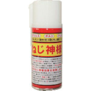 BASARA ZE ˂_l A1(8195689)