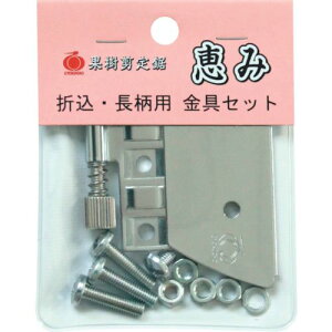 RAZORSAW b݋Zbg 1149(8199119)×12[ʓrς][@l][O]