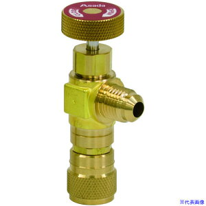 Asada ANZXRg[ou R407CAR404AAR507AAR134aAR12AR22p Y18994C(8199194)