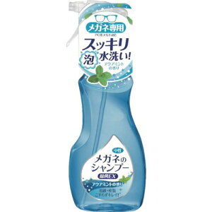 SOFT99 Kl̃Vv[EX ANA~g̍ 20203(8199477)