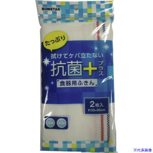 {X^[ Hpӂ2 F851(8199522)