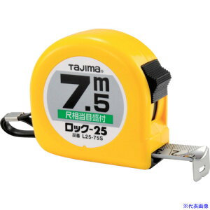 ^W} RxbNX bNR-25 7.5m ڑڐt uX^[ L2575SBL(8199702)