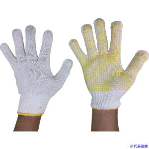  ~ߌR肨i5og L 48036(8200026)