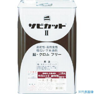 bN TrJbg2 O[ 16kg 061154101(8200294)