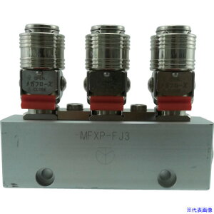 ���`���_ �����J�b�v�����O �t���[�W���C���gX�p�[�W�t 3����� MFXPFJ3(8202363)