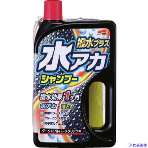 SOFT99 AJVv[vX _[NVo[^bN 04271(8206927)