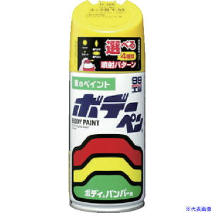 SOFT99 {f[y(\bh) H-409  08409(8207029)