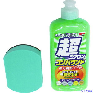 SOFT99 qpi ~NRpEht̃Zbg Cg&^bN 09062(8207078)