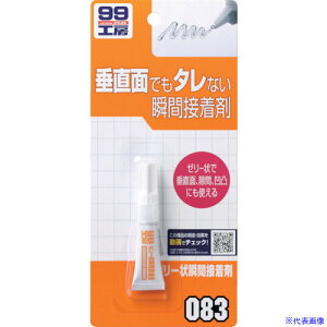 SOFT99 [[uԐڒ 09083(8207084)×50[ʓrς][@lEƏ][fO]