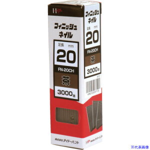 DAIDOHANT tBjbVlC FN|20 CH  (3000{) 00023711(8218329)[ʓrς][@l][fO]