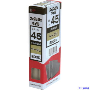 DAIDOHANT tBjbVlC FN|45 BJ x[W (2000{) 00023734(8218350)[ʓrς][@l][fO]