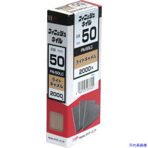 DAIDOHANT tBjbVlC FN|50 LC CgL (2000{) 00023762(8218375)[ʓrς][@l][fO]