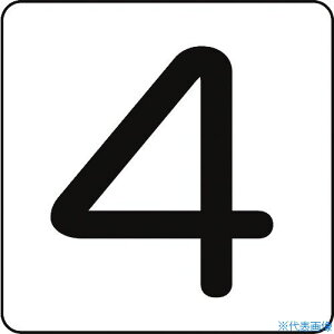 Ώ\ XebJ[ 4 HS-4(5P) 80×80mm 5g A~ 171504(8248158)